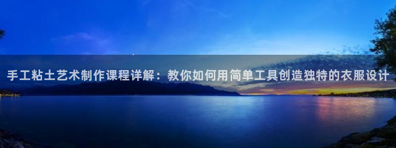 摩登7娱乐怎么样