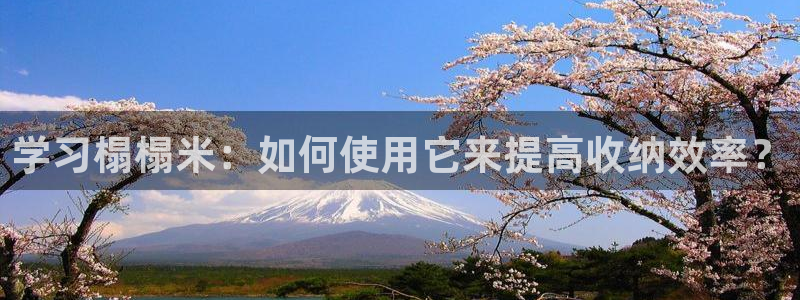 摩登平台标7O777