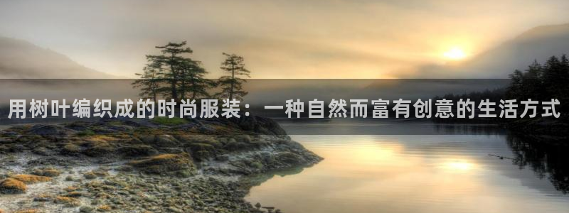 摩登5周这7O667