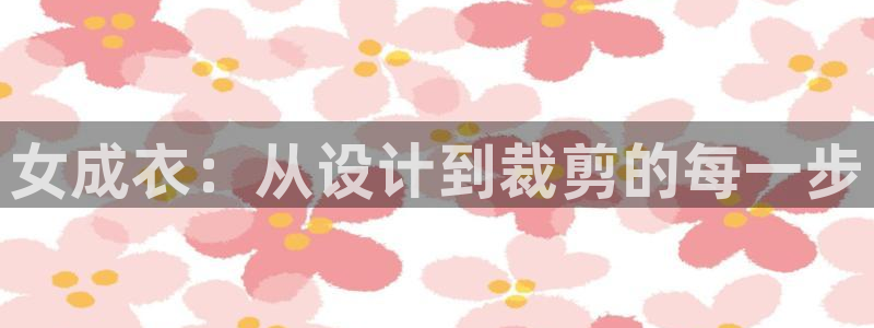 摩登3褚7O667