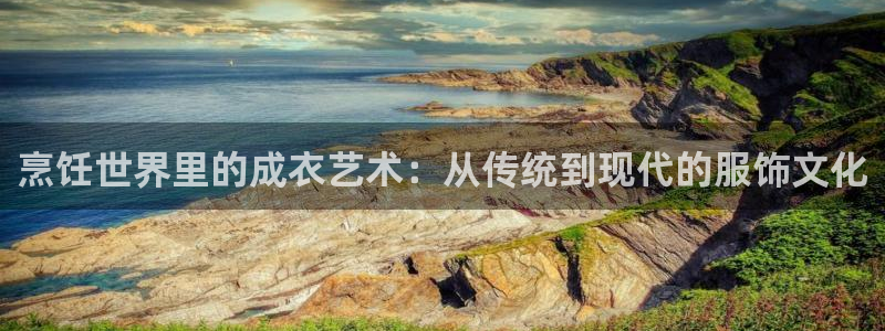 摩登7招商讨333OO