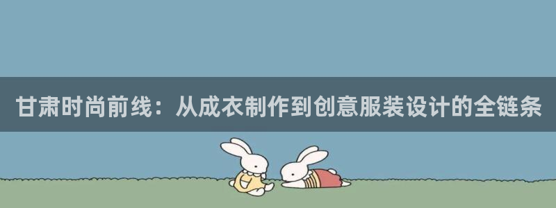 摩登5许7O667