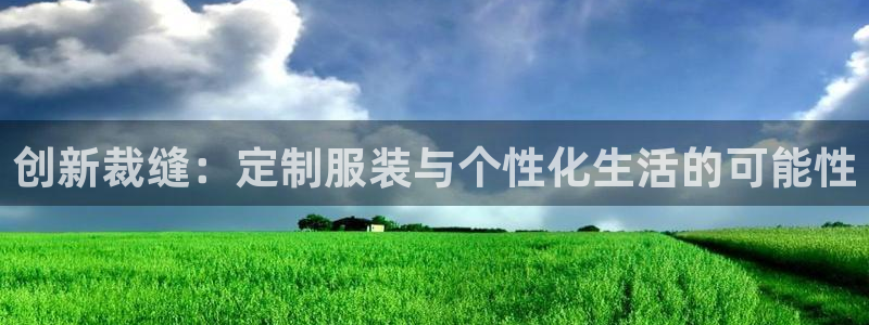 摩登7平台主管