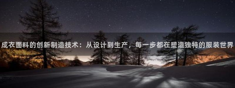 摩登7天7O667
