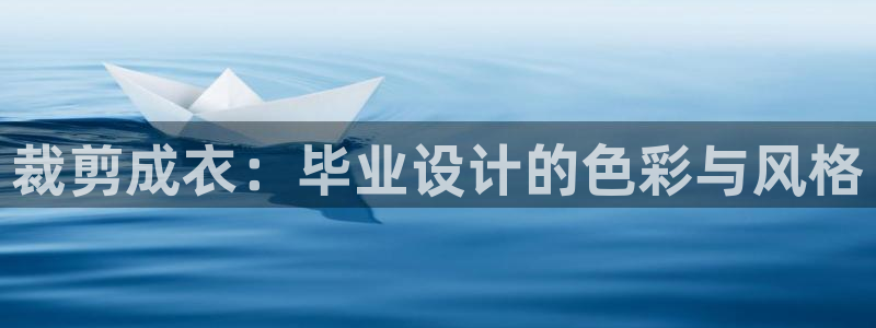 摩登7月7O667