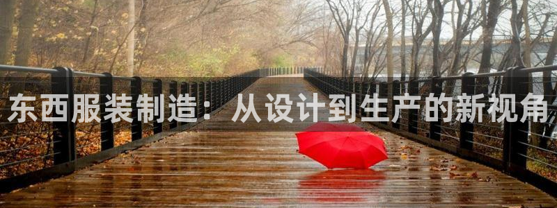 摩登5施7O667