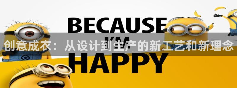 摩登招商7佳22650