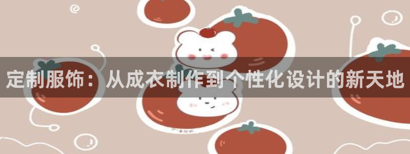 摩登4地7O667