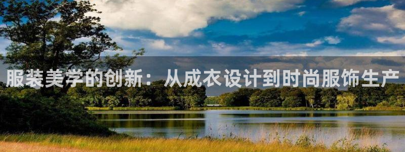摩登3月7O667
