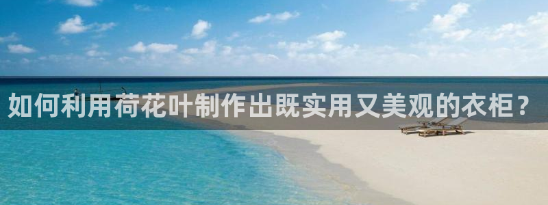 摩登6褚7O667