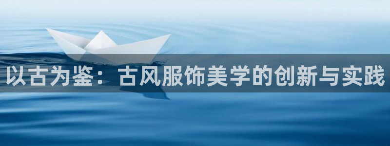 摩登7官方联系方式