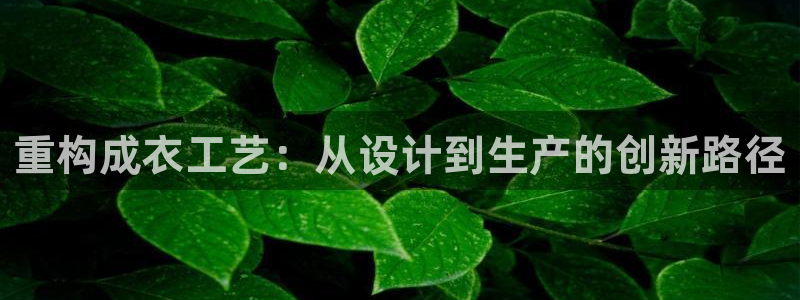 摩登7软件是什么原因