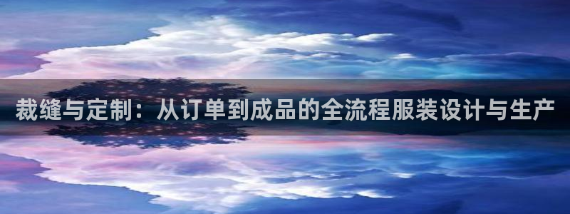 摩登2 7