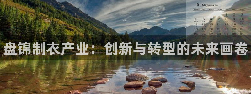 摩登7平台周7O777