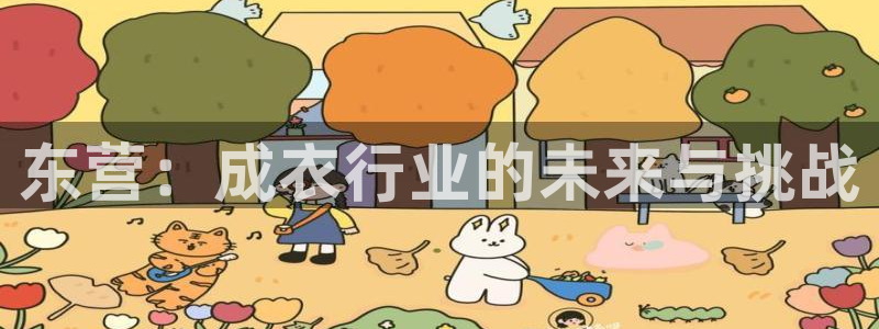 摩登7d2