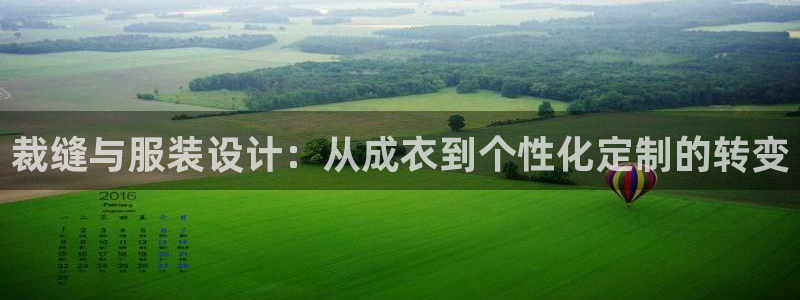 摩登7经3299O7