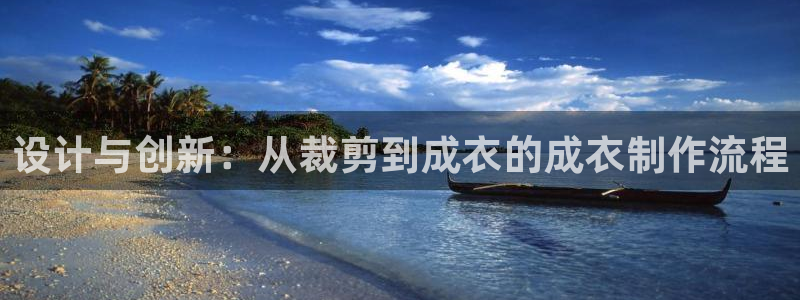 摩登7经3299O7
