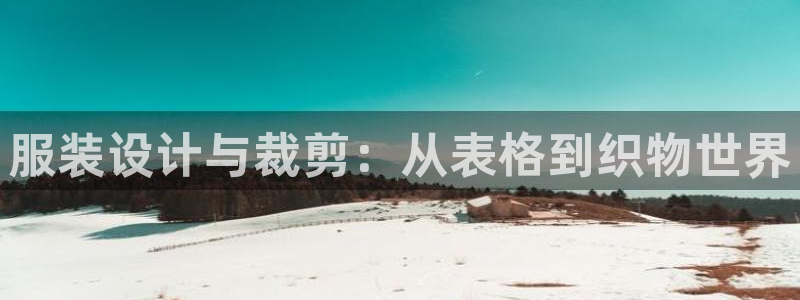 摩登招商7约22650
