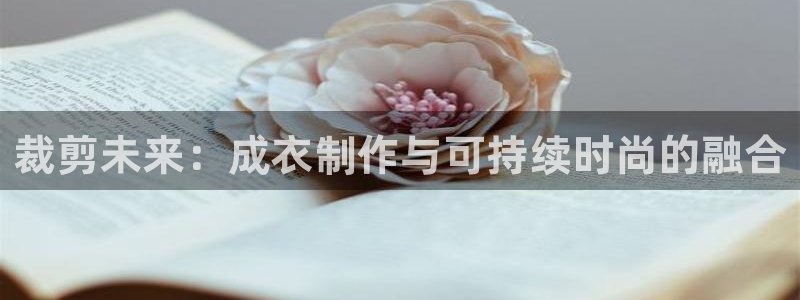 摩登7日7O667