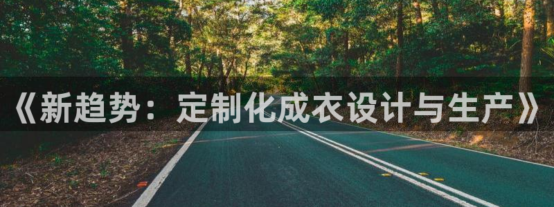 摩登7代理382223