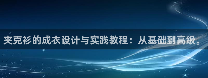 摩登7天7O667