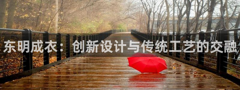 摩登乐园7