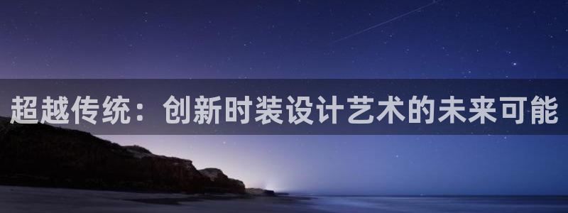 摩登7招商排名