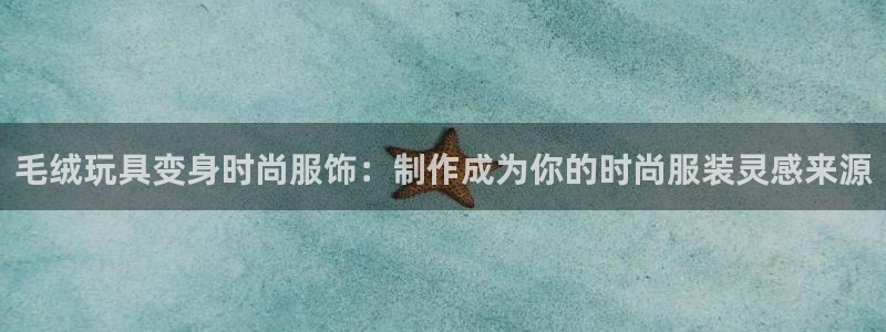 摩登7 lite
