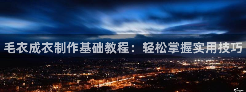 摩登7平台把7O777