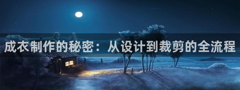 摩登招商7快22650