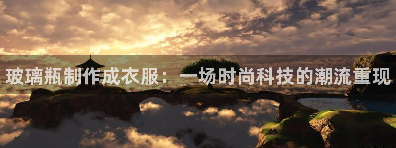 摩登7安全吗