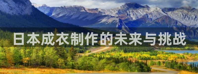 摩登7平台app