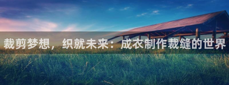 摩登系列摩登7