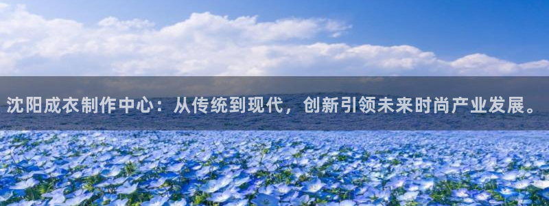 摩登7夜判官333OO