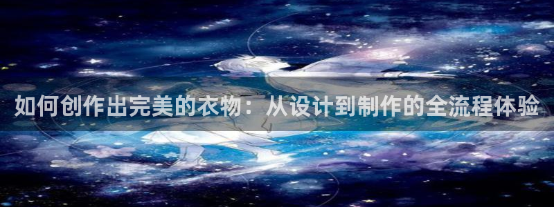 摩登7排名