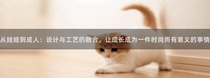a7s2摩登