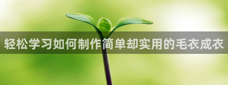 摩登7app网址下载