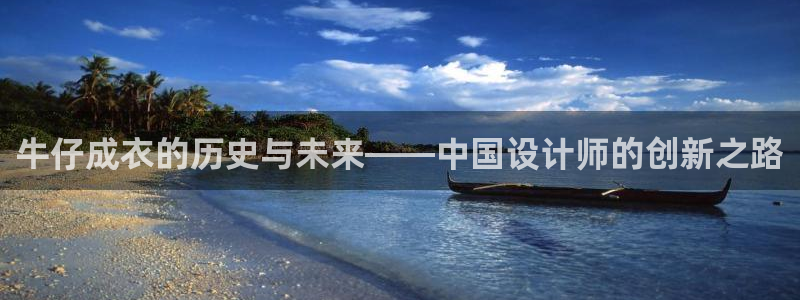 摩登7平台把7O777