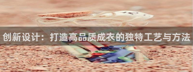 摩登7平台招商