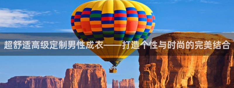 摩登7软件是什么原因