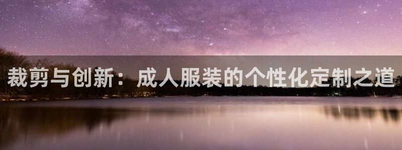 摩登招商虍金手指排名7