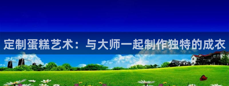 摩登招商7约22650
