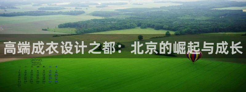 摩登7官网的详细介绍