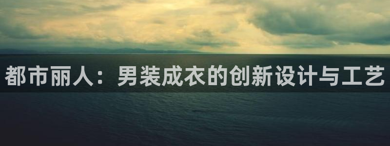 摩登7彩票平台是啥