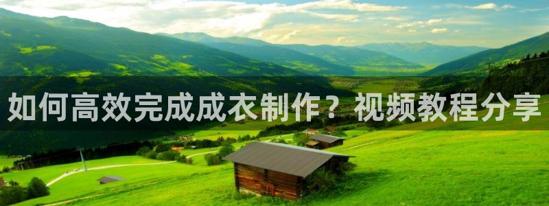 摩登招商尢首选金手指7