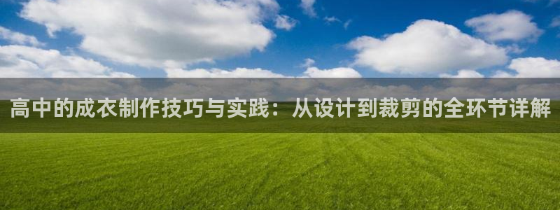 摩登7平台帐7O777
