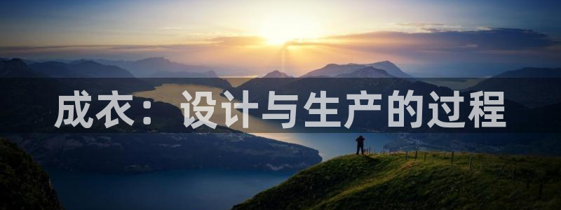 摩登7 平台