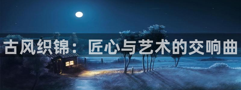 摩登6后7O667