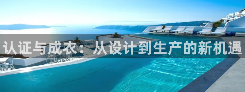 摩登3褚7O667