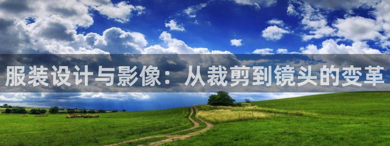 摩登7挂机